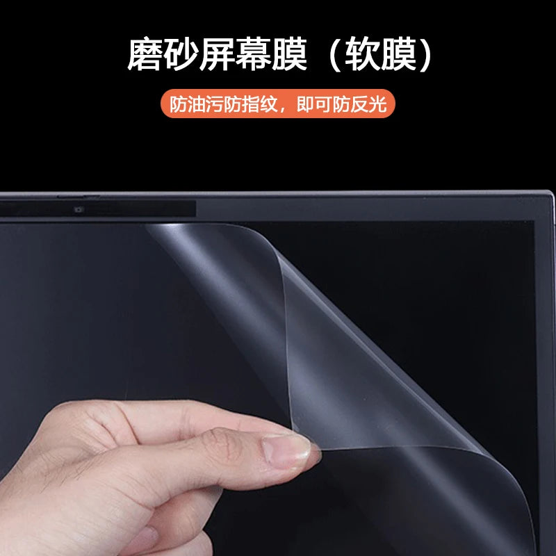 For 2026 ROG Flow Z13-KJP laptop screen protector 13.4 inch GZ302EAC-XS99 keyboard film anti-radiation privacy anti-peep film