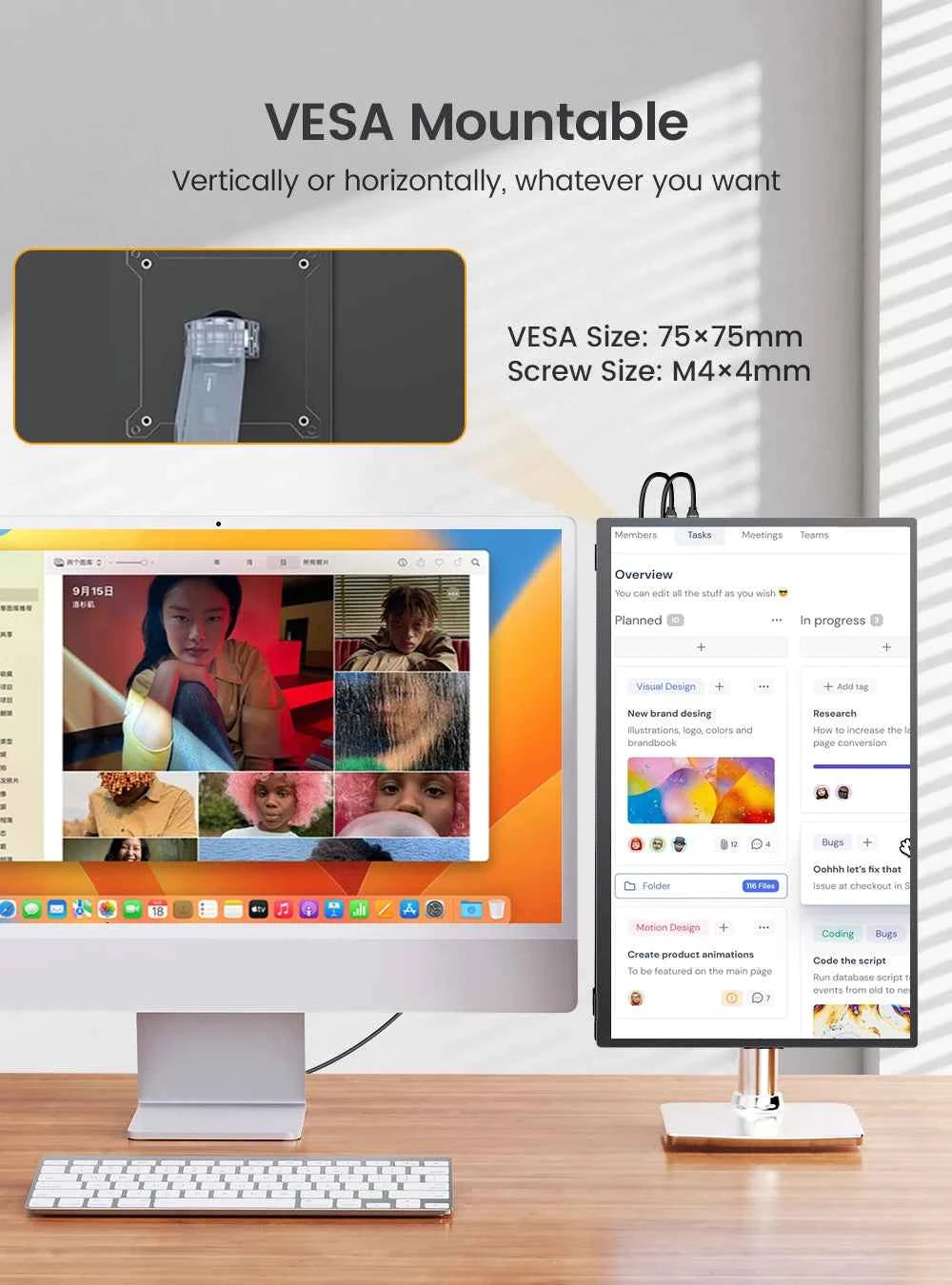 UPERFECT 120Hz Portable Monitor 18.5