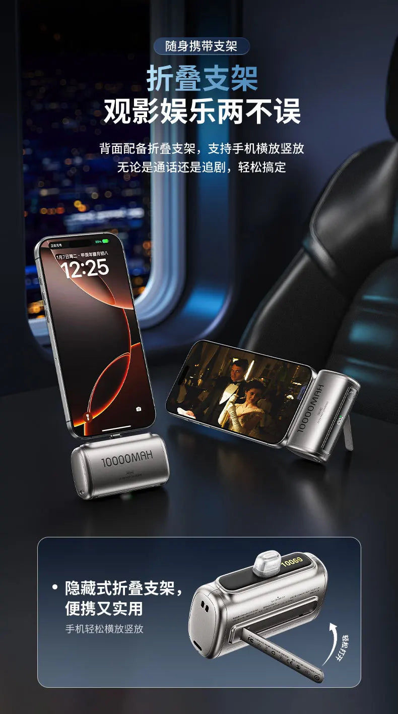 Mini PowerBank 10000mAh Spare battery Portable Charger Mobile External Battery Fast charging For iPhone Samsung Xiaomi