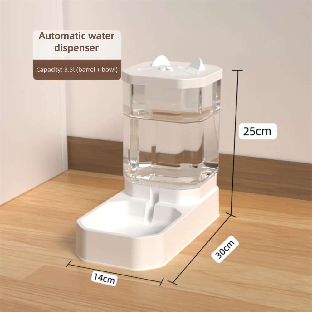 Automatic Cat Feeder Large Capacity 3.3L Pet Water Dispenser Stable Pet Supplies Cat Food Dispenser for Cats and Dogs