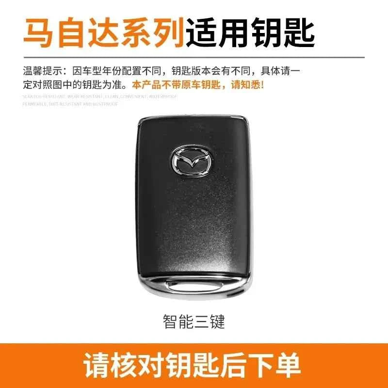 Metal&Leather Car Key Case Cover Protection For Mazda 3 Alexa BP CX3 CX4 CX5 CX-5 CX8 CX-9 CX-30 CX30 CX50 2020 2022 Accessories