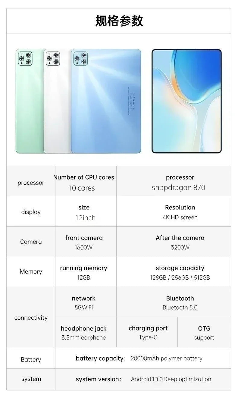 2025 New iPad Air PRO Latest Global First Tablet mi Android 14 Snapdragon 8Gen3 11 inch Soft Light Screen WiFi GPS WPS 5G планше