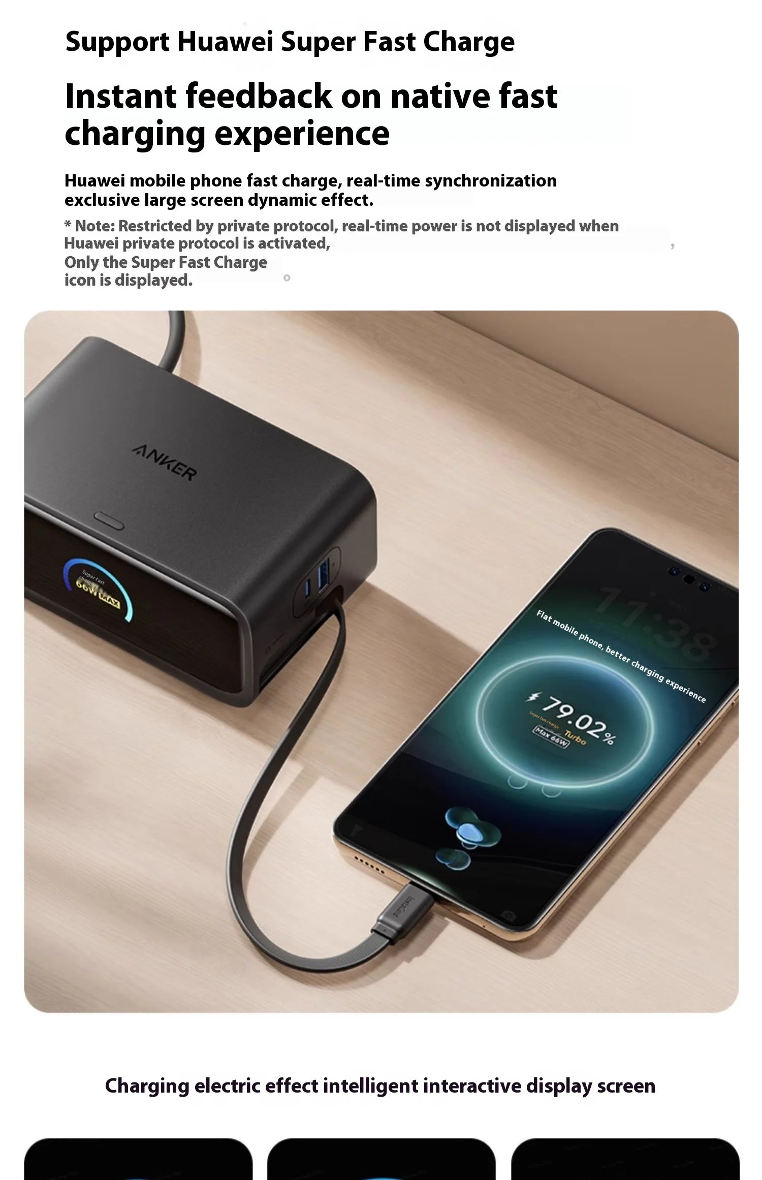 Anker Nano Charging Station USBC Power Strip 2.3 ft Anker InstaCord Retractable Cable 100W Fast Charging Desktop Chinese display