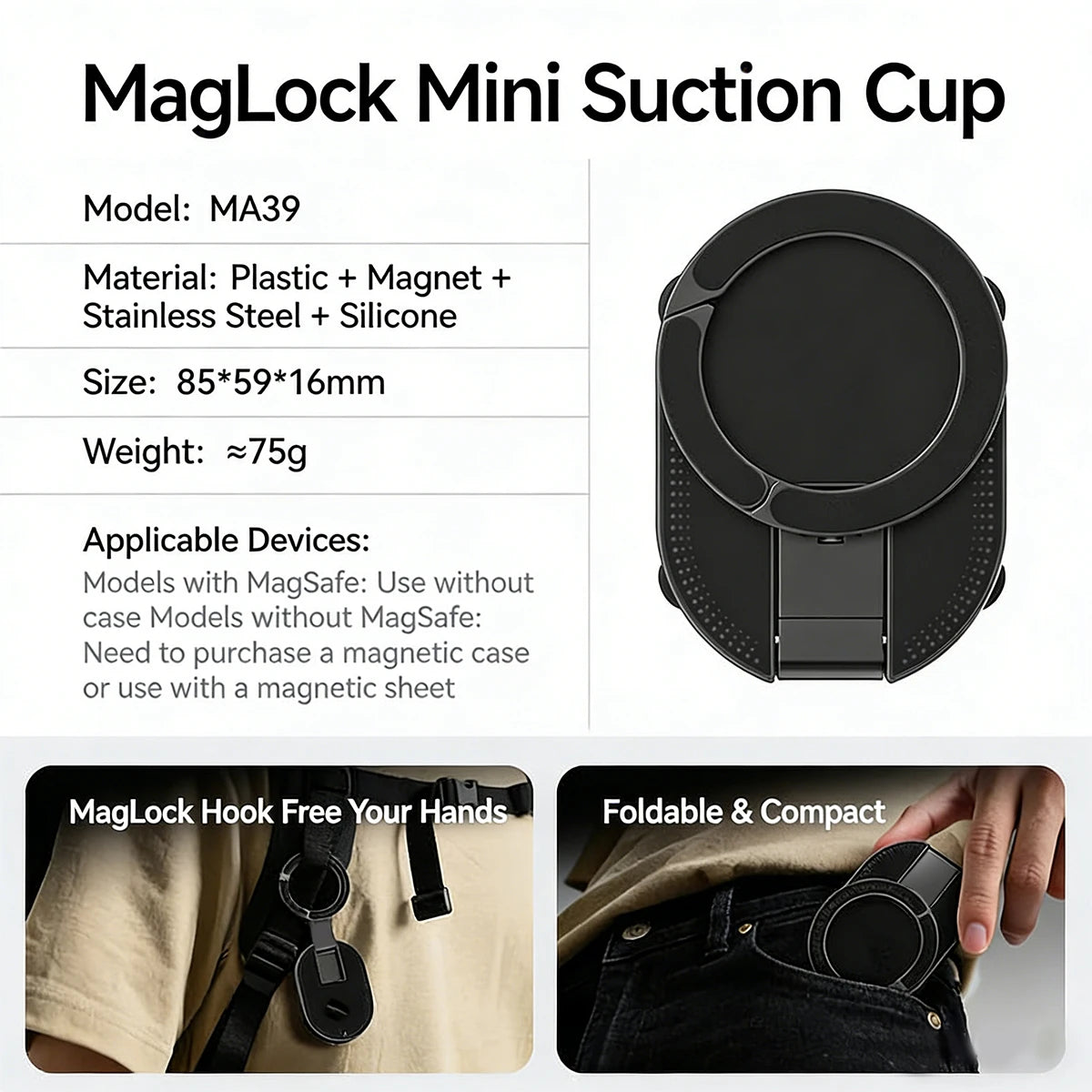 3-in-1 Suction Cup Phone Mount Strong Magnetic Phone Holder Mount with Pull Ring Phone Grip for iPhone/Samsung/Android JR-ZS418