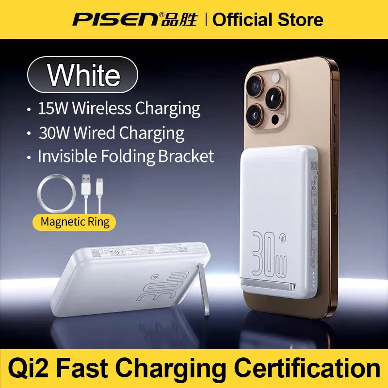 PISEN PD 30W Qi2 15W Wireless Magnetic Power Bank 10000mAh With Stand Fast Charging CCC Powerbank For MagSafe iPhone 17 16 15 14