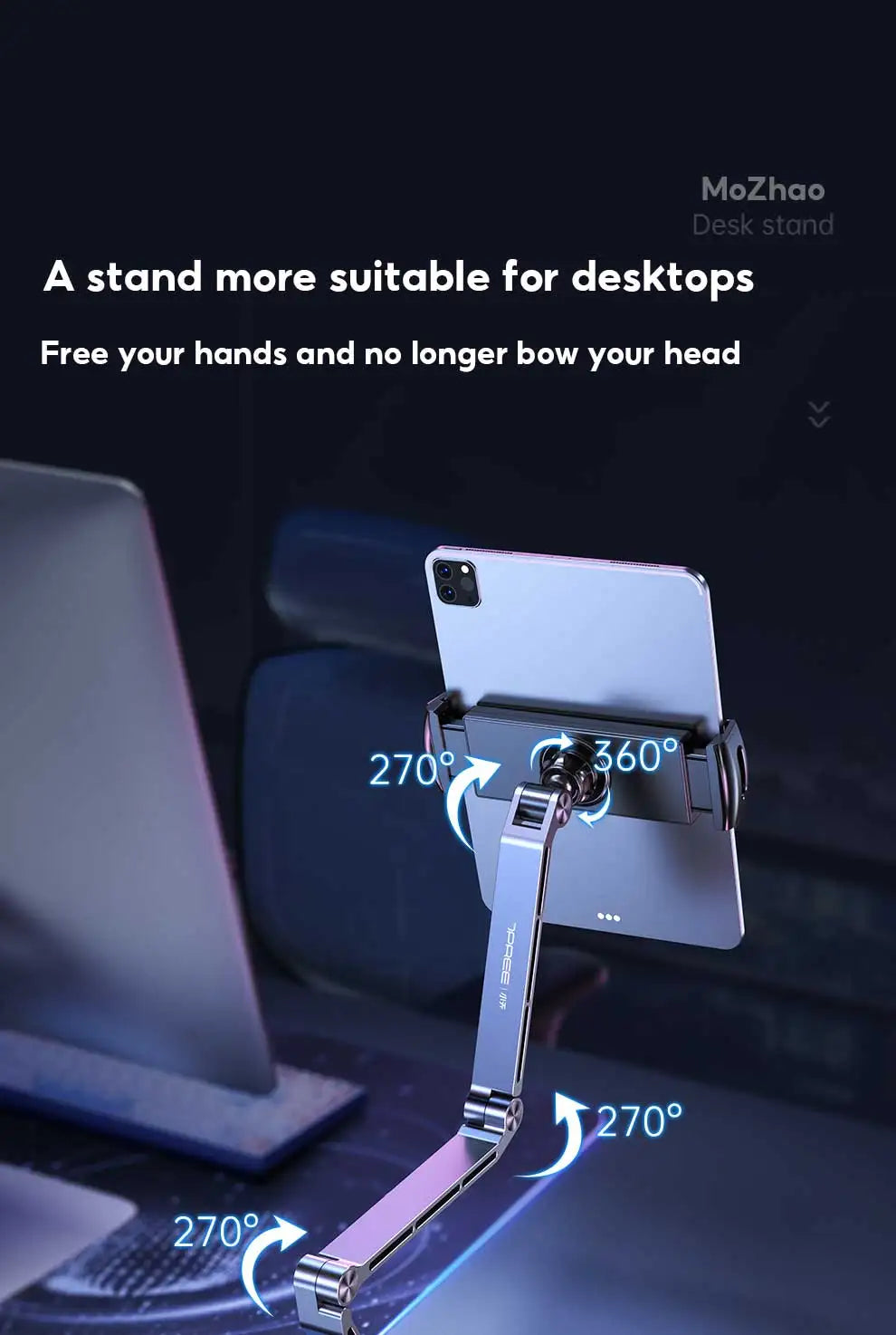 MoZhao Tablet Stand Desktop Support Stand Phone Holder 360° Rotating Folding Aluminum Alloy Office Fixing Magnetic Bracket