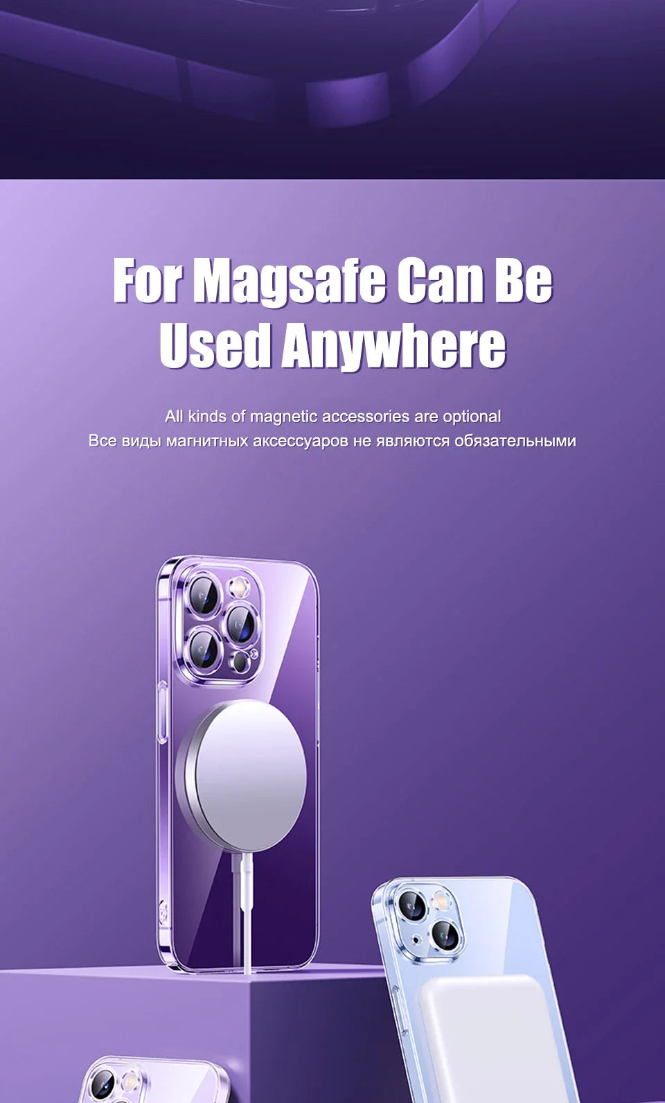 Magnetic Transparent Case For iPhone 15 14 11 13 12 16 Pro Max Plus For Magsafe Clear Wireless Charging Cases Phone Accessories