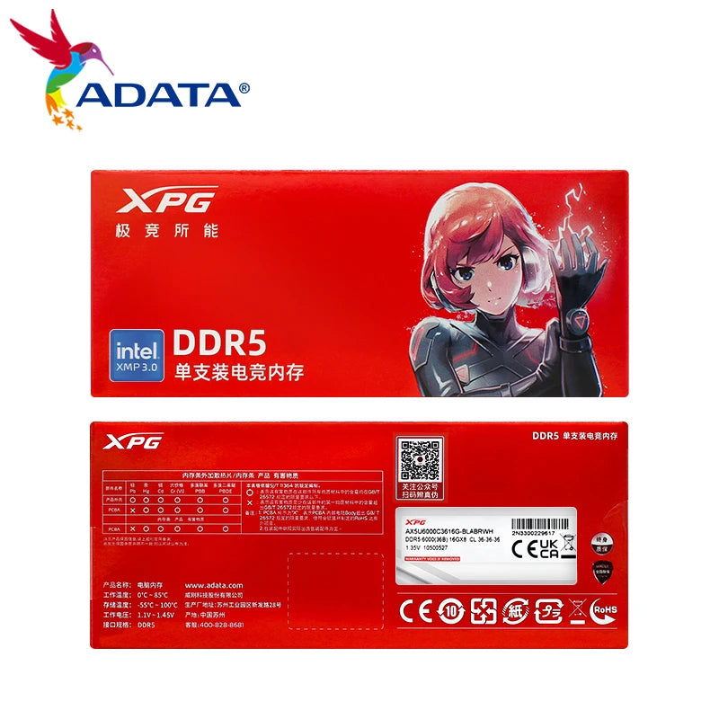 ADATA XPG LANCER Blade D300G RGB DDR5 MEMORY 16GB 6000MHz  16GB 6400MHz 32GB 6000MHz  32GB 6400MHz  Desktop ram Computer Ram - WinSupport Tech