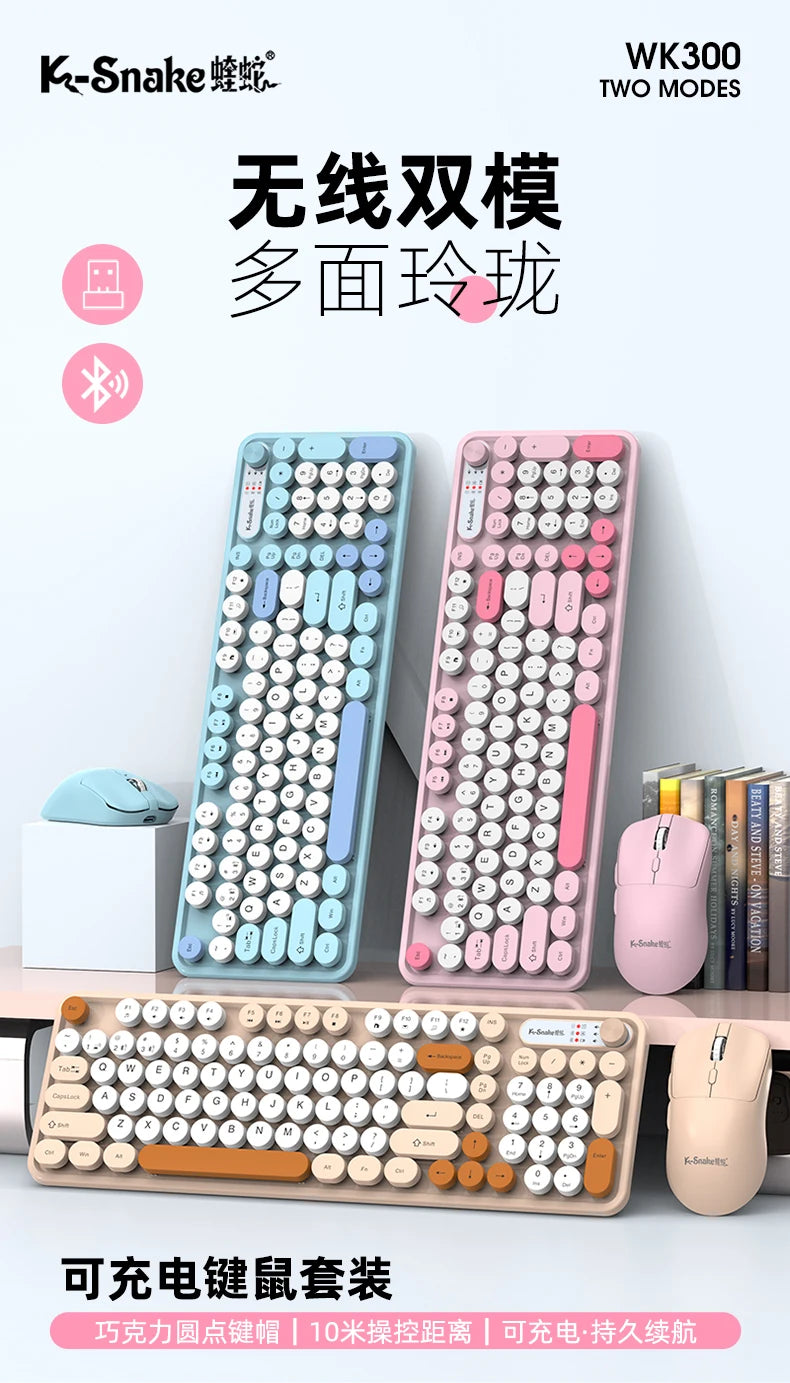 K-snake Wk300 Bluetooth wireless keyboard and mouse set punk keycap mute with volume knob computer office universal