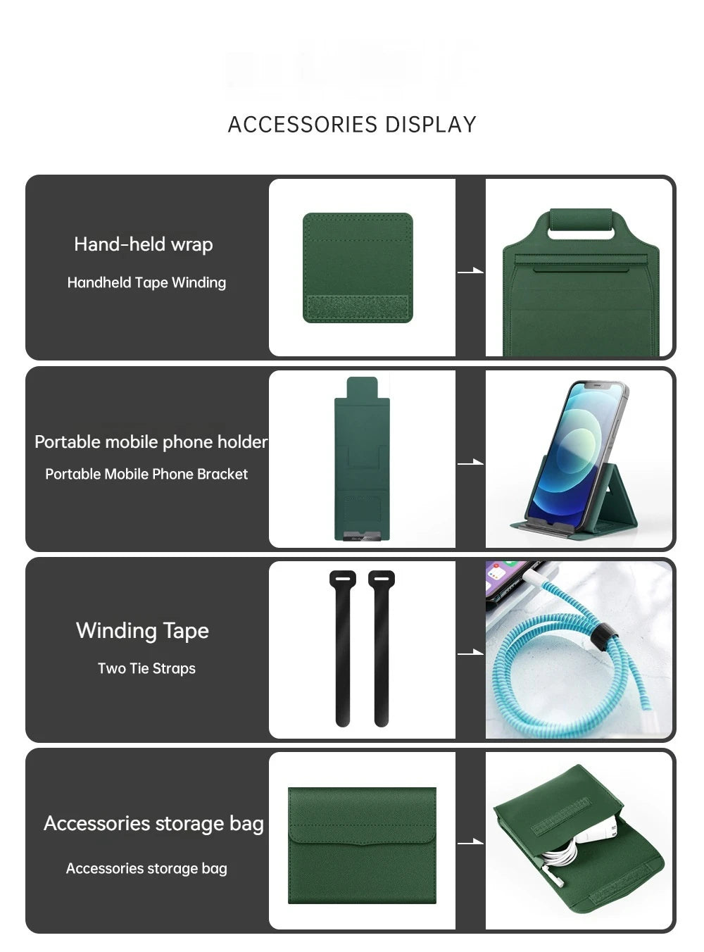 PU Leather Multi-functional Laptop Sleeve Bag Notebook Case for Macbook Air Pro 11 13 14 15 16 Pro Cover Accessories