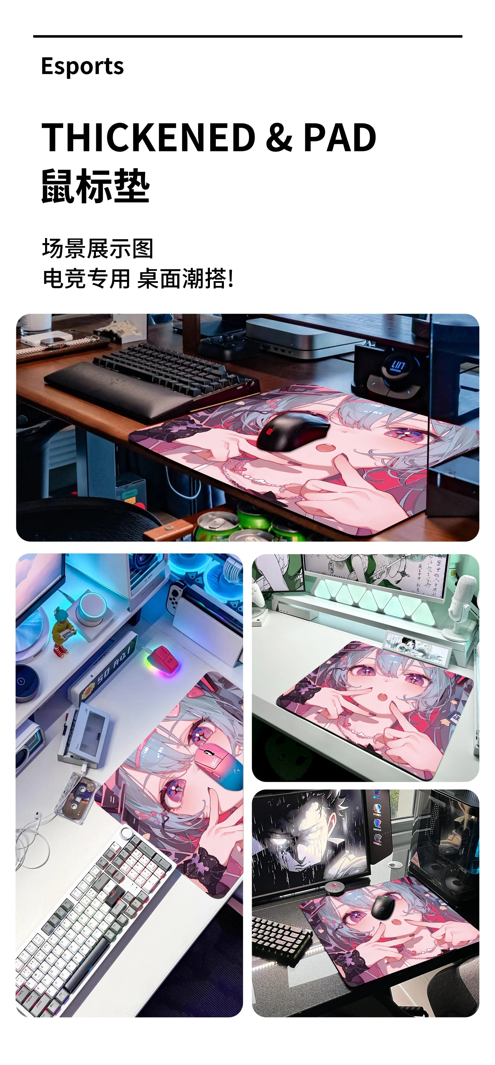 Large Tempered Glass Mouse Pad Extra Large FPS Esports Desk Pad Upgraded Smooth Custom Anti Slip Special Crystal Mist Surface