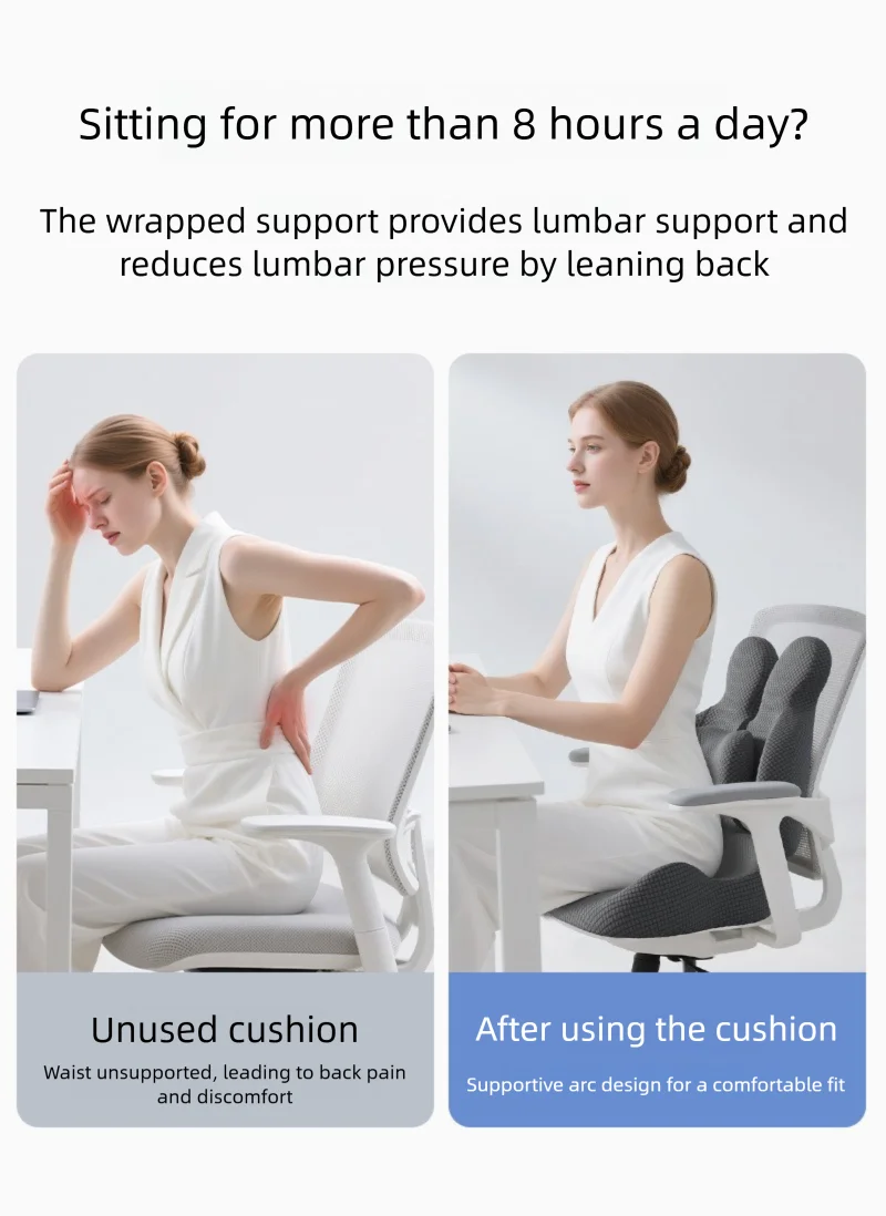 Office Cushion Chair Sitting Waist Support Cushion Seat Backrest Ergonomic Memory Cotton Hemorrhoid Artifact Student Ass Cushion
