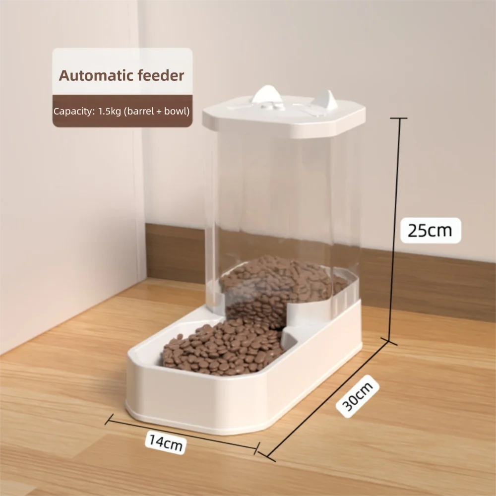 Automatic Cat Feeder Large Capacity 3.3L Pet Water Dispenser Stable Pet Supplies Cat Food Dispenser for Cats and Dogs