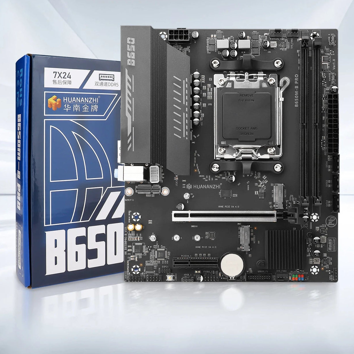 HUANANZHI B650M B PRO AMD AM5 Motherboard Support Ryzen R5 R7 7000 8000 9000 Series M.2 NVME WIFI Dual Channel DDR5 EXPO RAM - WinSupport Tech