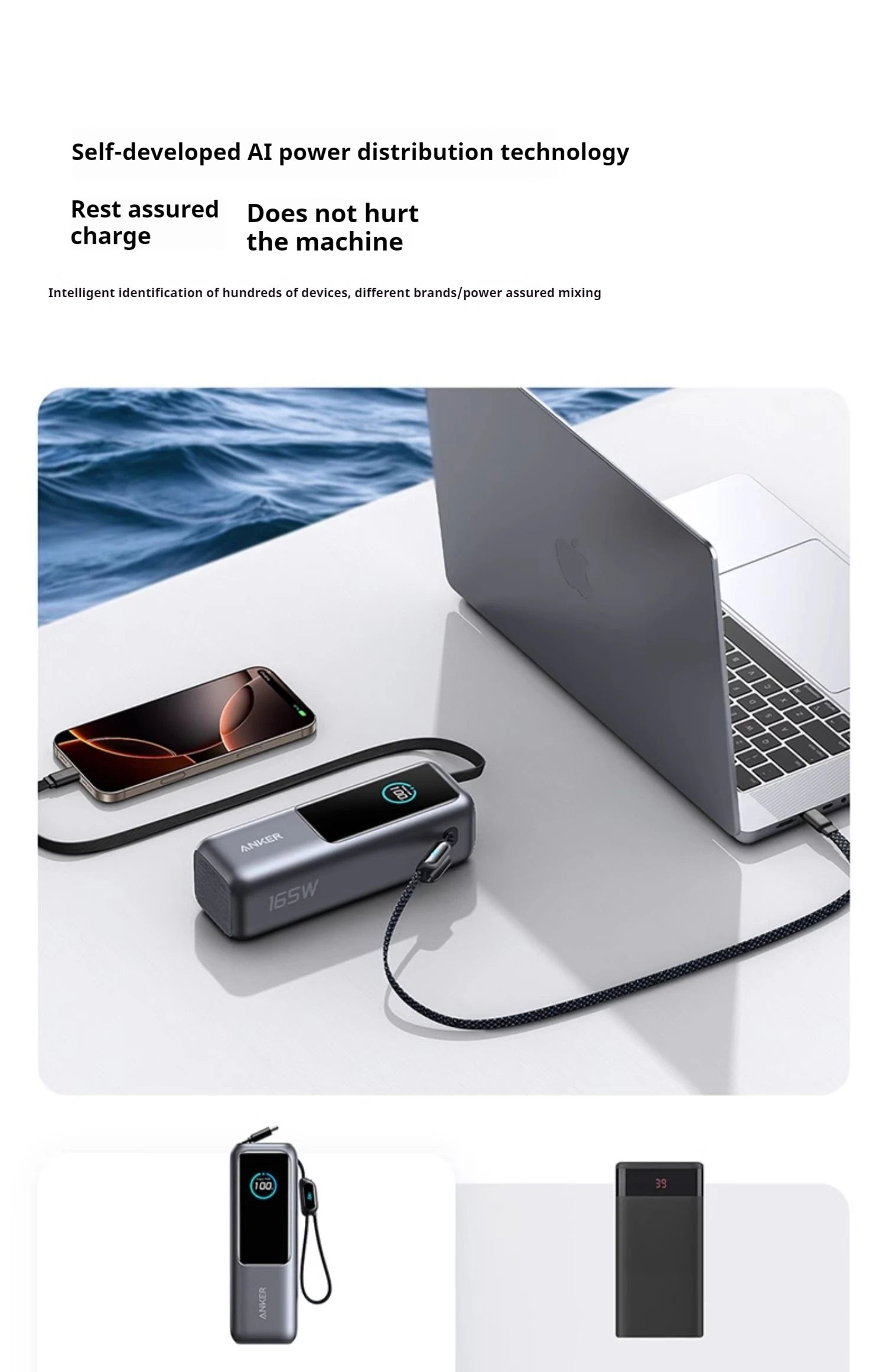 NEW Anker 165W Max Power Bank 25000mAh High Capacity Retractable Cables Fast Charge Mobile Phone Power Bank Gift Lightweight PC