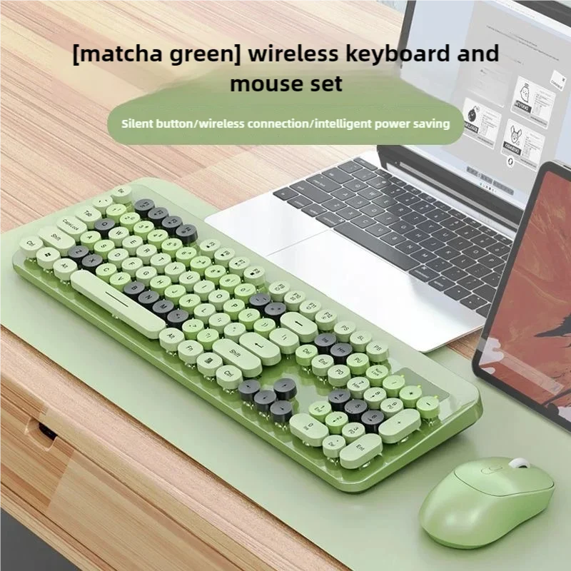 Green Wireless Keyboard And Mouse Set Punk Desktop Laptop Office Color Fingerboard