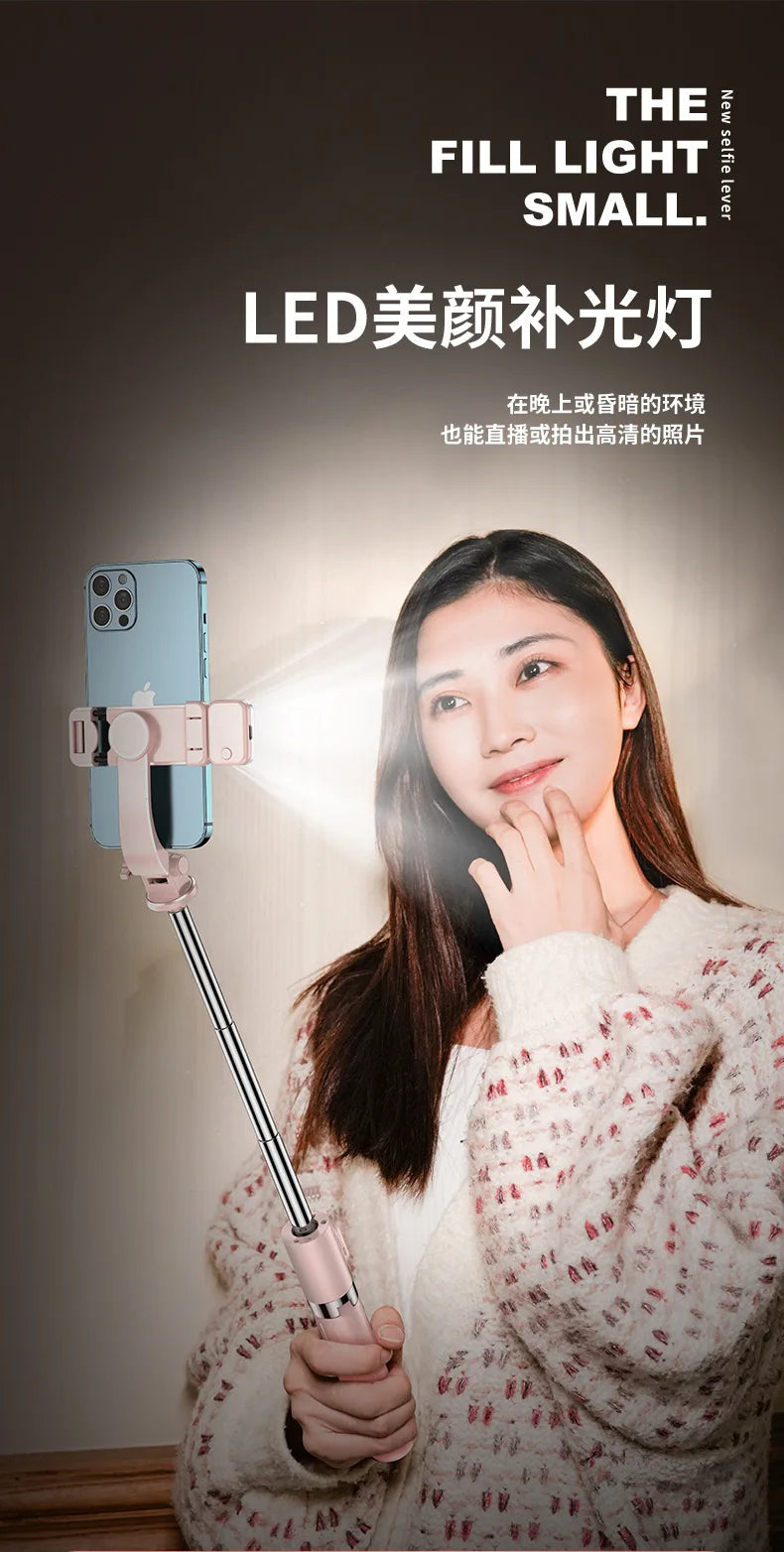 Extendable 1M Bluetooth Selfie Stick with Fill Light and Tripod Stand for Handheld Tk Live Desk Mount