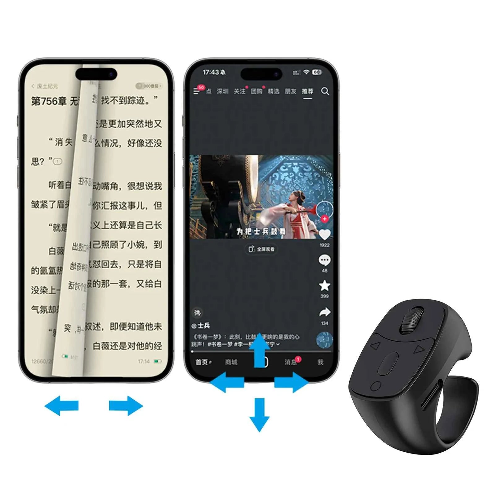 Wireless Fingertip Ring Bluetooth 5.3 Remote Control 10M Range for Selfie/Camera Zoom/E-book Page Turning/Video Music Switch