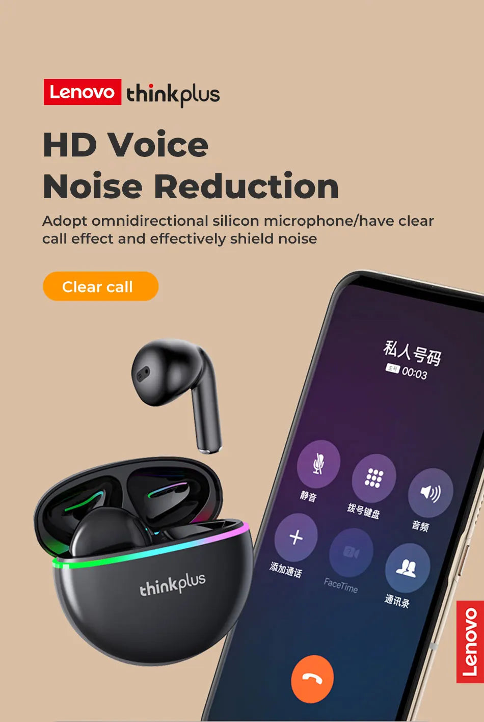 Original Lenovo XT97 TWS Earphones Wireless Bluetooth 5.2 Sport Noise Reduction Headphones Touch Control Colorful Light Earbuds
