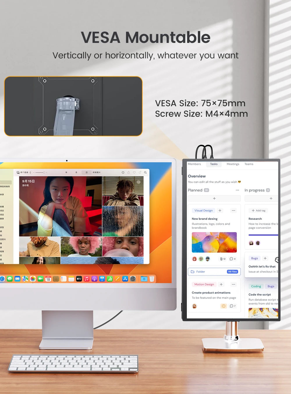 UPERFECT Touchscreen 18.5' 120Hz Portable Monitor 1080P 100% SRGB IPS External Touch Gaming Display for Desktop Laptop Mini PC