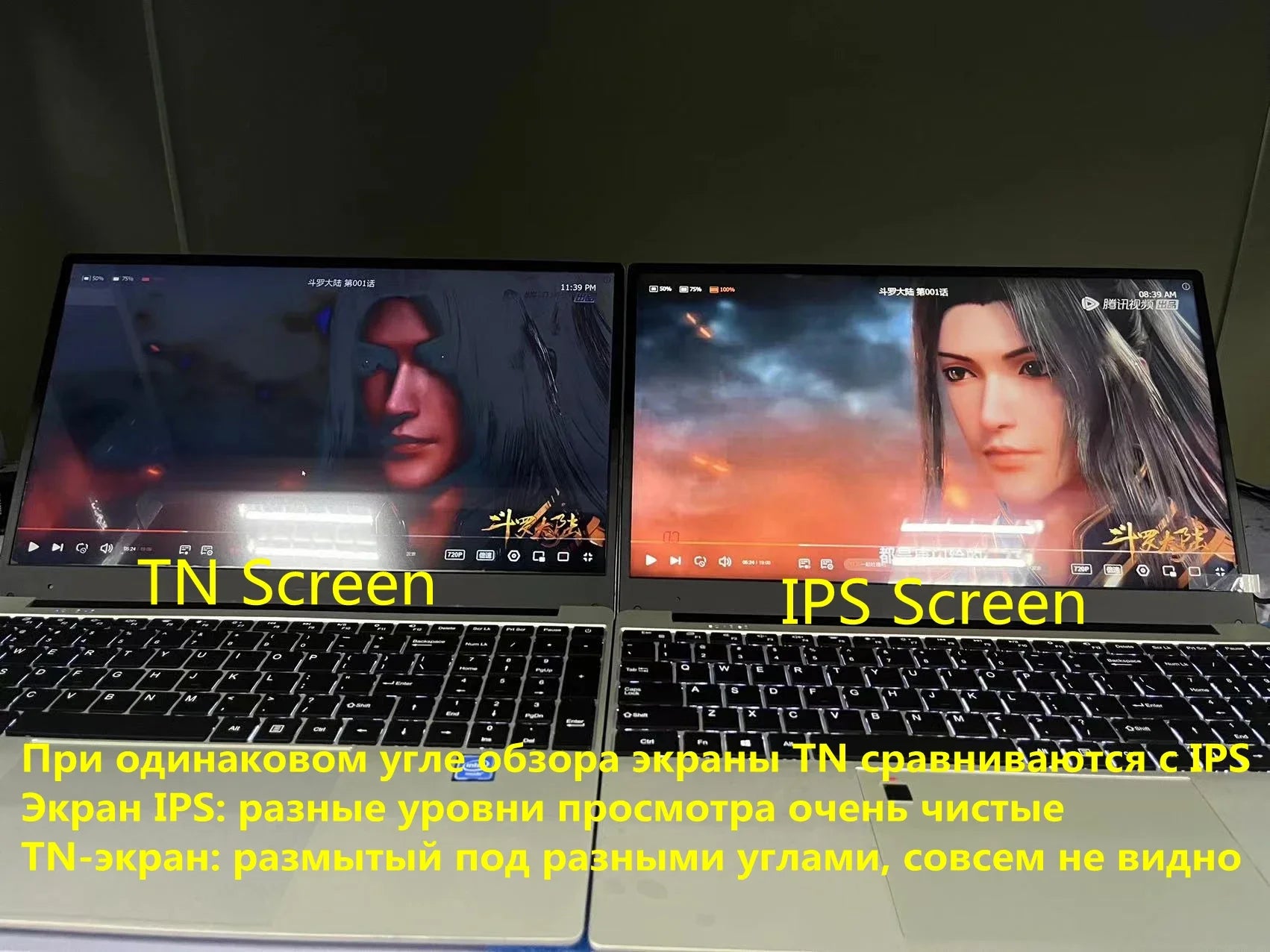 Laptop MAX, Ram 36GB Rom 2TB SSD, Metal Body, Bluetooth, AMD Ryzen 7 2700U, Windows10 11 Pro, Portable Gaming IPS Laptop - WinSupport Tech