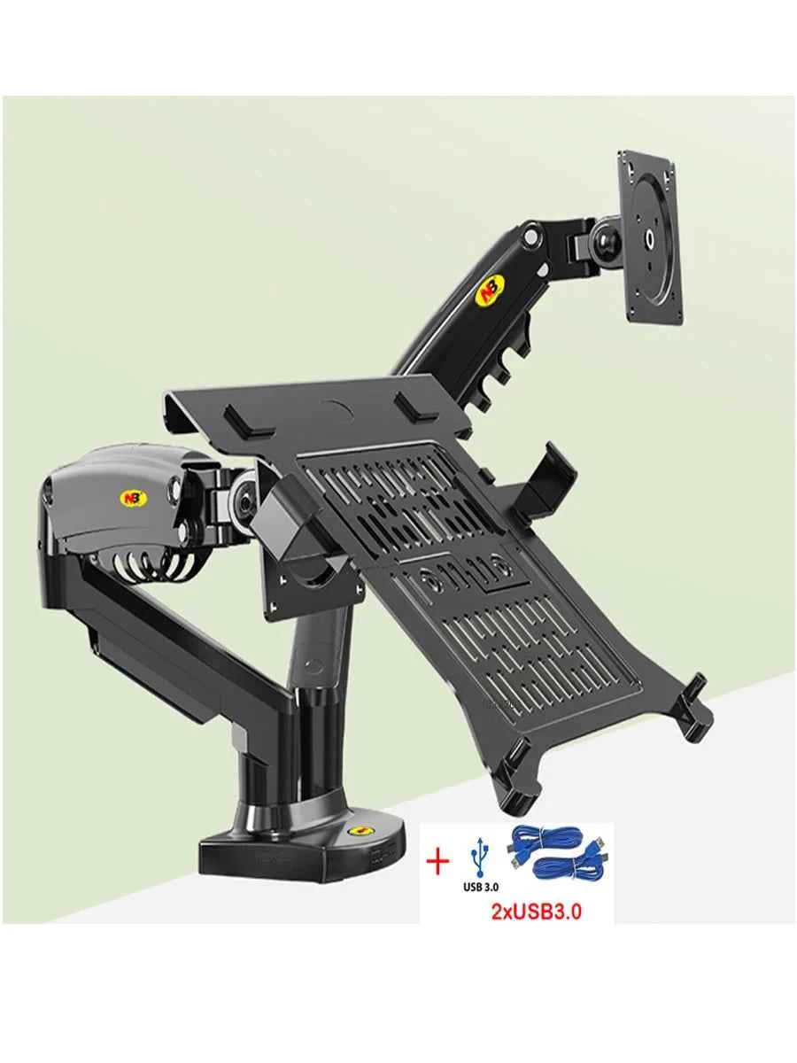 Dual Monitor Laptop Holder w/ USB3.0 cables NB F160-FP Gas Spring Arm for 17