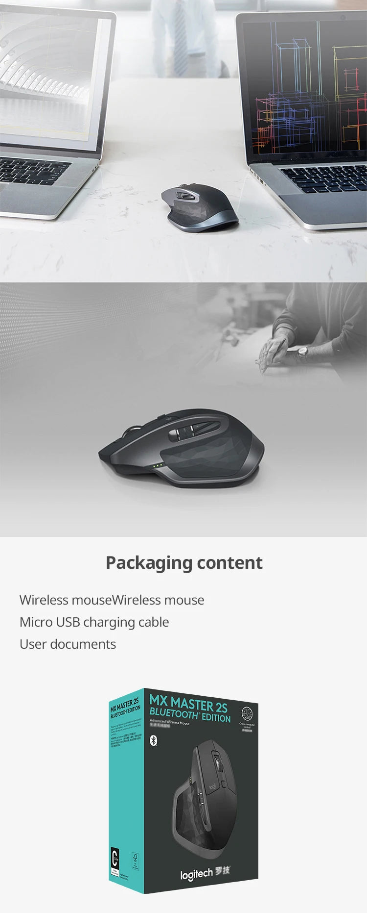 Logitech MX Master 2S BLE Wireless Mouse, 4000DPI, Dual-Mode Connectivity, Ergonomic Design, Long Battery Life, Office Use