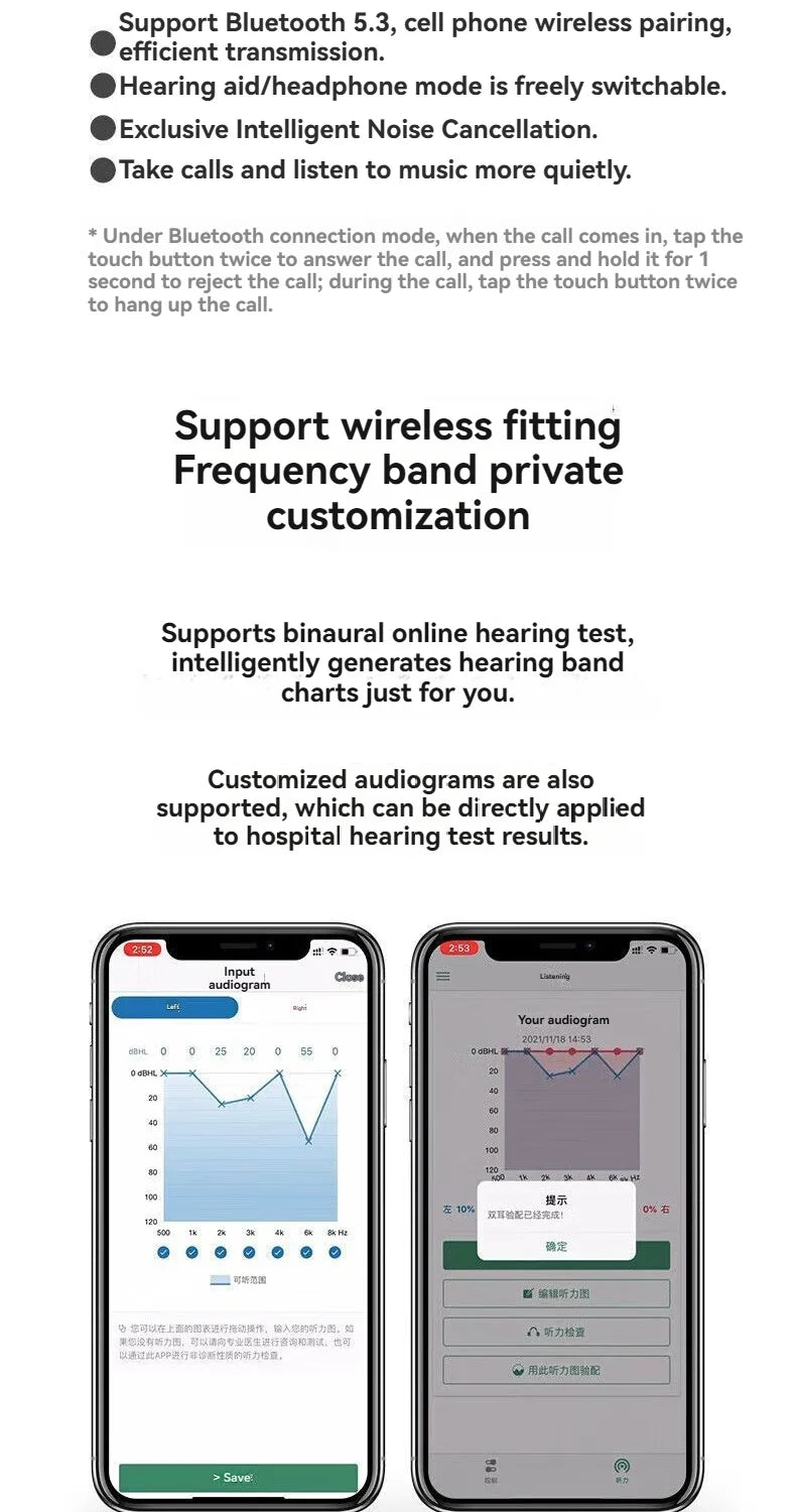 ITE Hearing Aids Rechargeable,Bluetooth Hearing Aids for Seniors with Smart App Enabled Call iOS/Android,Authentic Sound Quality