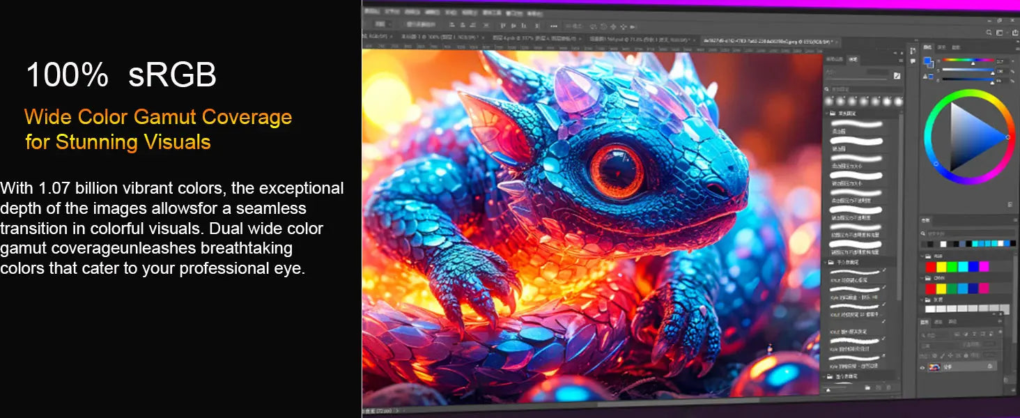 UPERFECT 4K Portable Monitor 18.4
