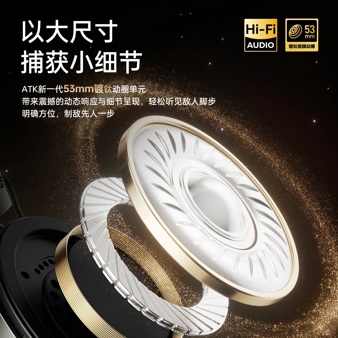 ATK Neptune N9 Over-Ear Gaming Headphones
