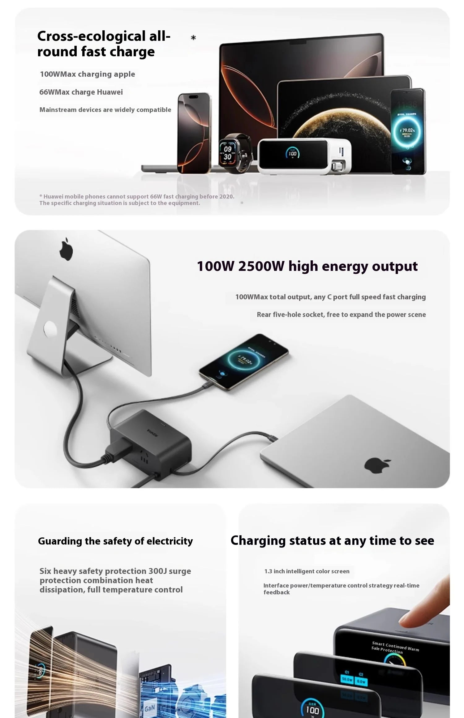 Anker Nano Charging Station USBC Power Strip 2.3 ft Anker InstaCord Retractable Cable 100W Fast Charging Desktop Chinese display