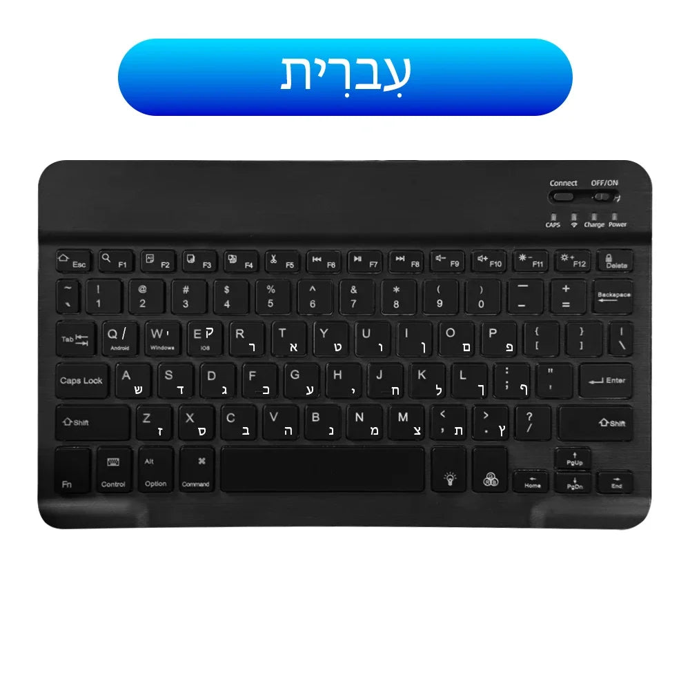 2026 Portable Bluetooth Backlit Keyboard For Xiaomi iPad / iOS Android Windows Tablet Phone Wireless Keyboard With Mouse Spanish