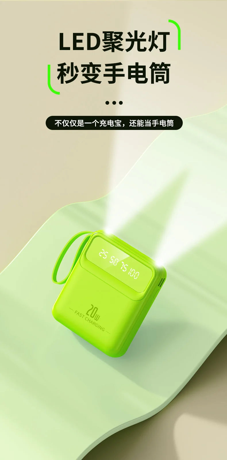 20000mAh 10000mAh Power Bank Built-in Cable Phone External Battery Powerbank Charger for Xiaomi Poco iPhone Samsung iPad