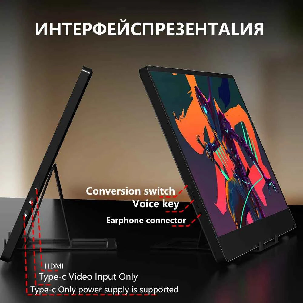 MUCAI N140-S36 Portable Display 14 Inch 60Hz Resolution 1366*768 TN Panel 250cd/㎡ Brightness 3ms Response Portable Monitor