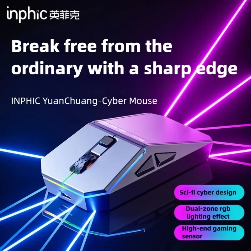 INPHIC YuanChuang-Cyber Three Mode Game Mouse 12800DPI RGB Light Effect Bluetooth Wireless Mouse