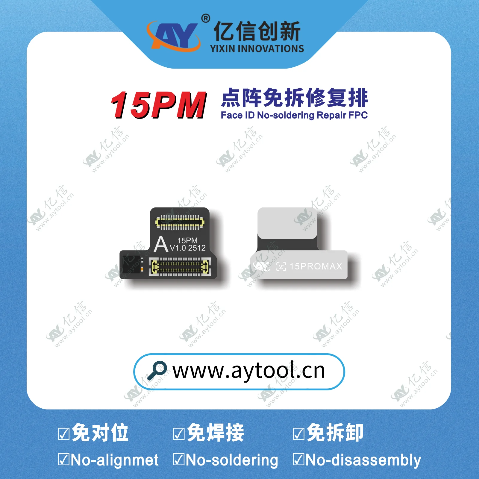 NEW AY A108 Tag Face id Flex Cable for IPhone X-11 12 13 14 15 ProMax Dot Matrix Repair No-alignment NO-soldering No-disassembly