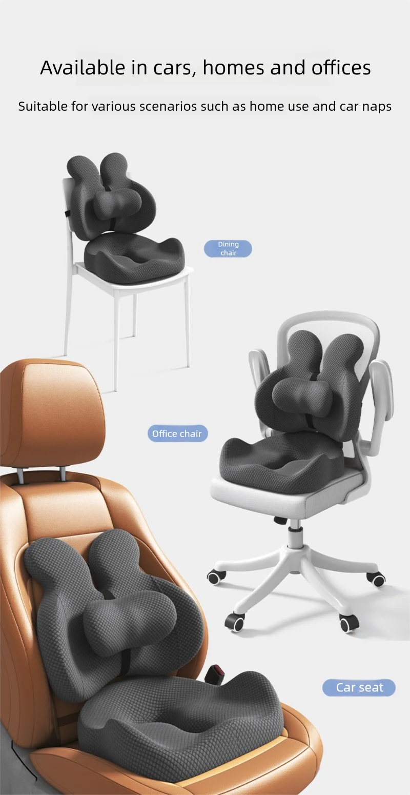 Office Cushion Chair Sitting Waist Support Cushion Seat Backrest Ergonomic Memory Cotton Hemorrhoid Artifact Student Ass Cushion