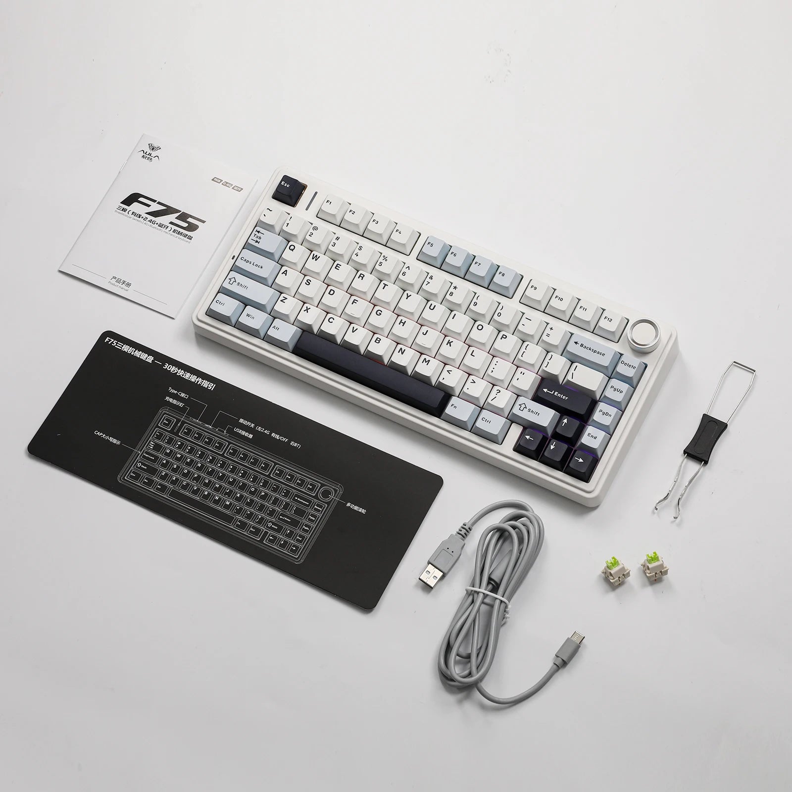EPOMAKER x AULA F75 75% ANSI Layout Hot-Swap Wired/Bluetooth/2.4GHz Wireless Mechanical Keyboard With Multimedia Control Knob