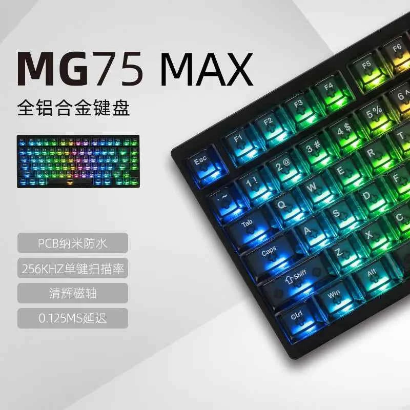 IROK MG75 PRO Mechanical Keyboard Magnetic Switch Hot Swap Aluminum RT0.005 RGB 81 Keys Custom Keyboard PC Gamer Accessory Gifts
