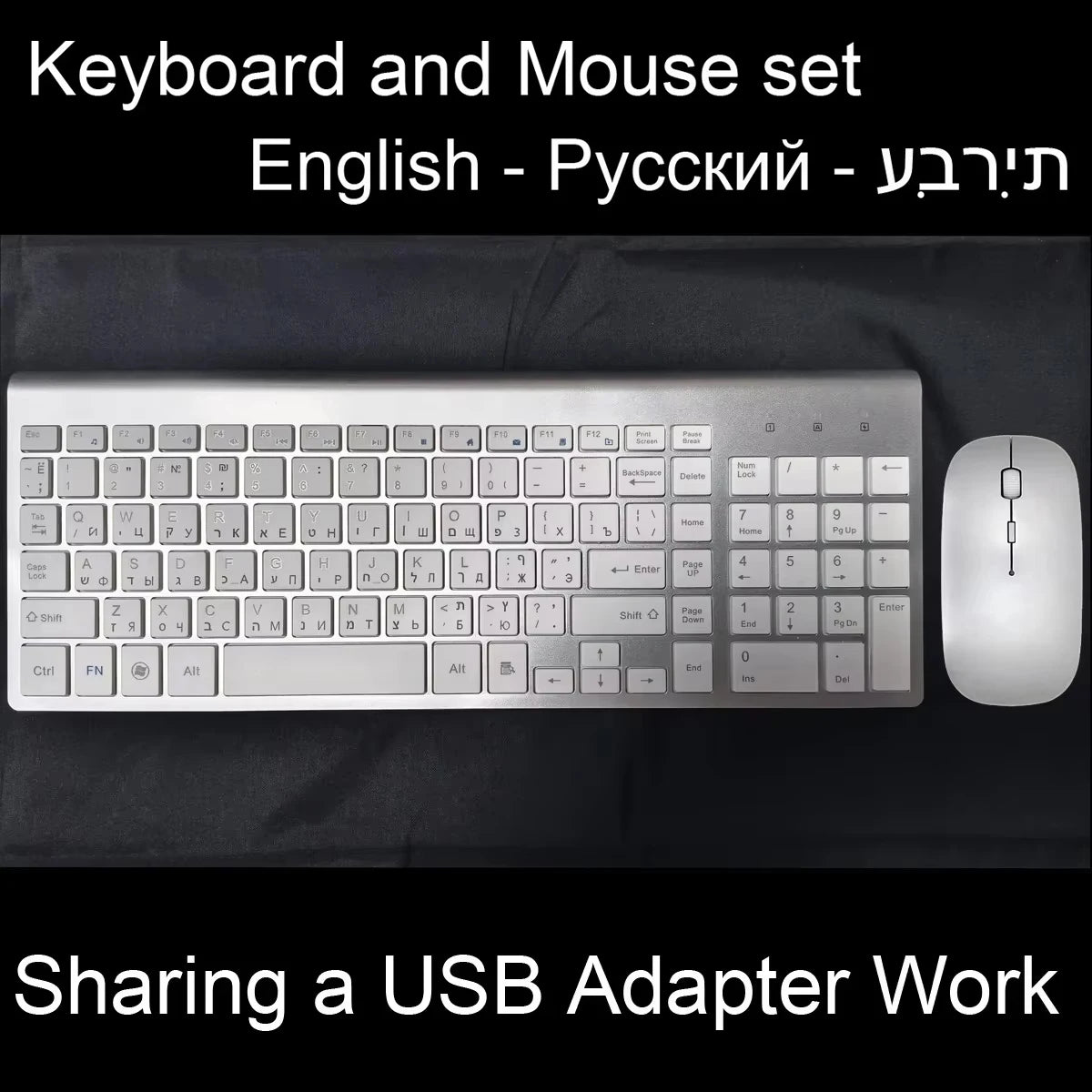 2.4G Hebrew Character Low Noise 101 Keys Wireless Keyboard Mouse Combo Slim Mice Compact Israel Wireless Keyboard for Desktop