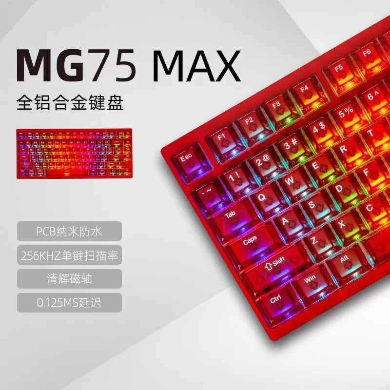 IROK MG75 PRO Mechanical Keyboard Magnetic Switch Hot Swap Aluminum RT0.005 RGB 81 Keys Custom Keyboard PC Gamer Accessory Gifts