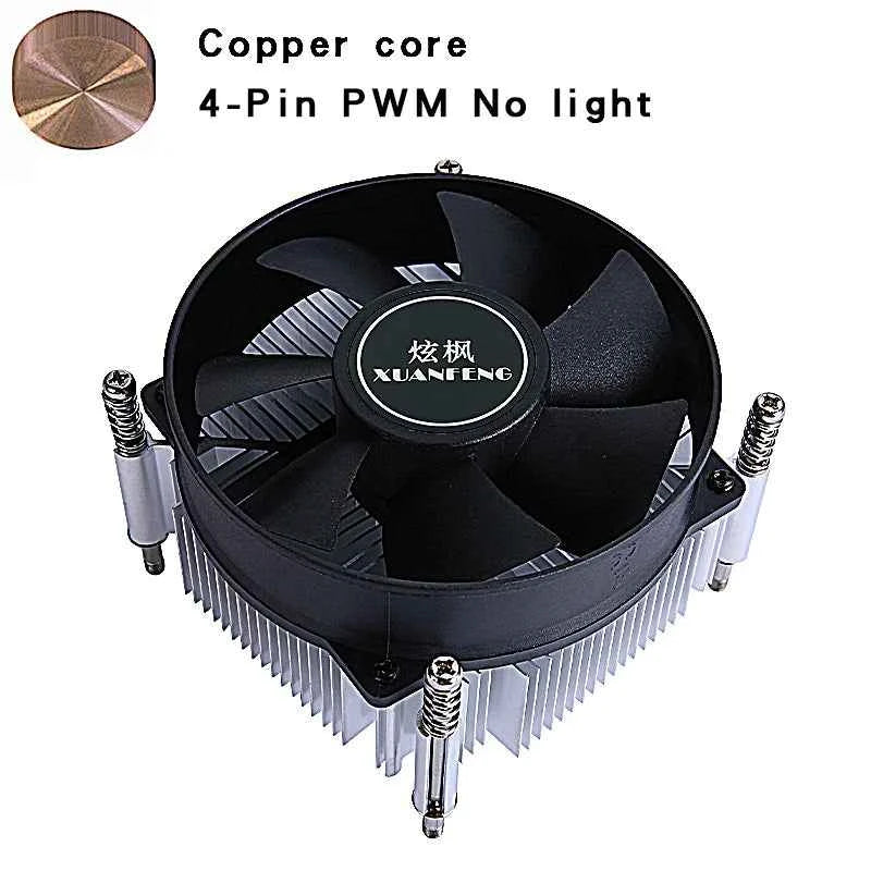 XUANFENG XF-2011 Low Profile CPU Cooler