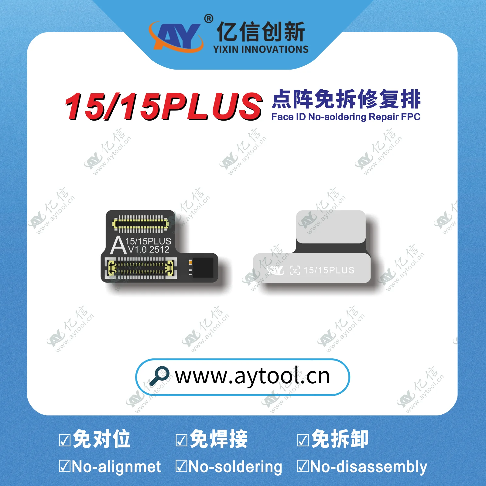 NEW AY A108 Tag Face id Flex Cable for IPhone X-11 12 13 14 15 ProMax Dot Matrix Repair No-alignment NO-soldering No-disassembly