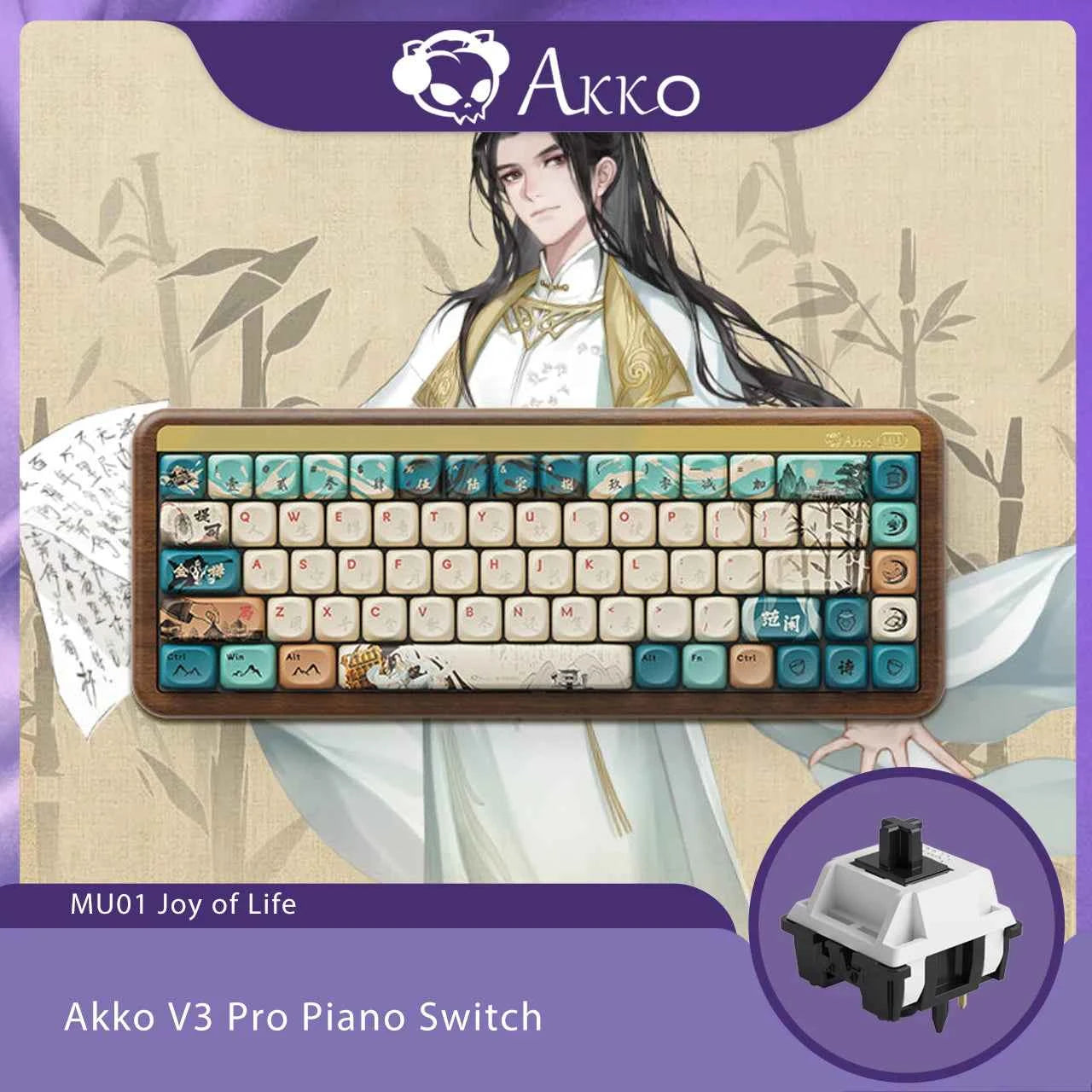 Akko MU01  Wooden Mechanical Keyboard MOA Profile RGB Hot-swappable BT 5.0/2.4G Wireless & Type-C Wired Gaming Keyboard