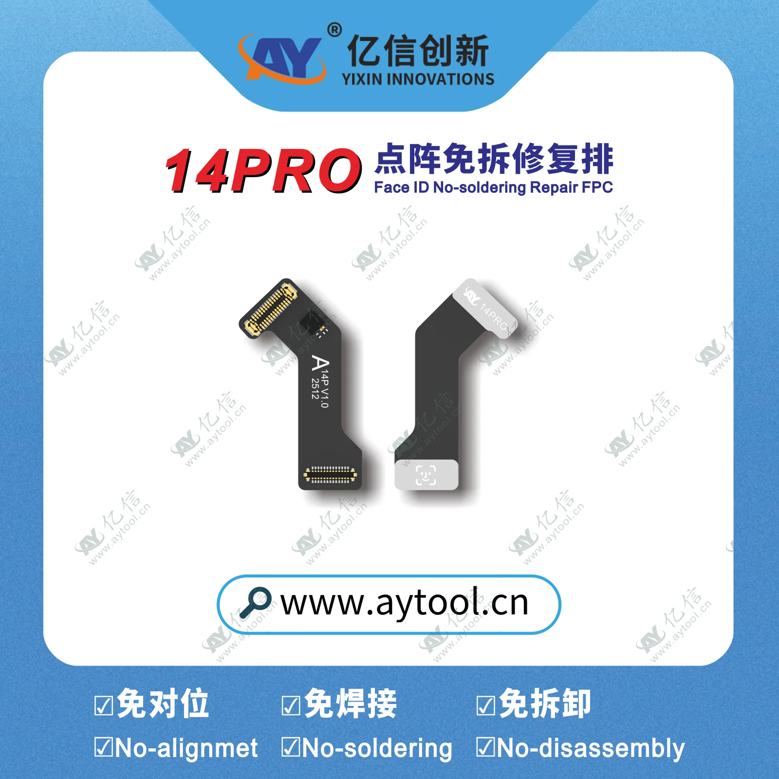 NEW AY A108 Tag Face id Flex Cable for IPhone X-11 12 13 14 15 ProMax Dot Matrix Repair No-alignment NO-soldering No-disassembly