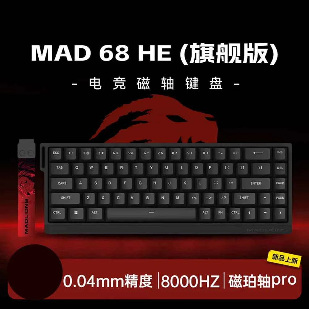 Madcatz Mad60 Mad68 HE 8k Mechanical Keyboard Magnetic Switch Wired 60% 68% Gaming Keyboards Rapid Trigger Rgb Customs Keyboards
