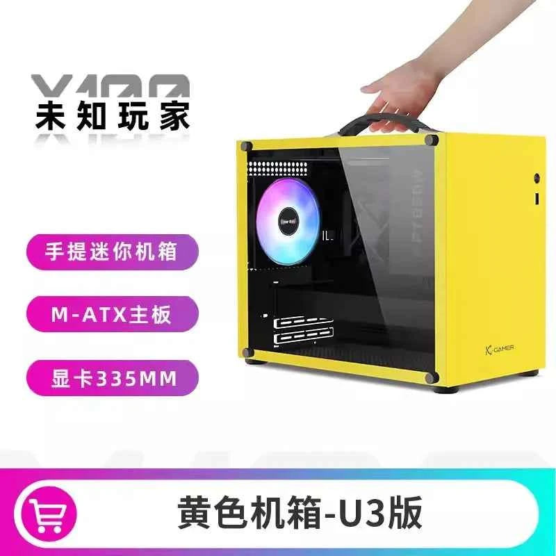 PowerTrain X-GAMERX X100 M-ATX Portable Computer Case ITX  MATX  Power Supply Support U3 Type-C Desktop MINI Small Chassis
