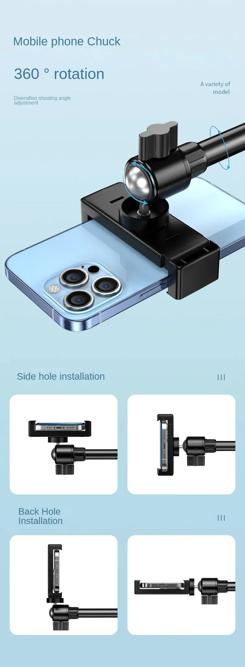 Mobile Phone Head Up Shooting Stand Desktop Live Overhead Painting Calligraphy Photography Artifact 360 Degrees Rotation