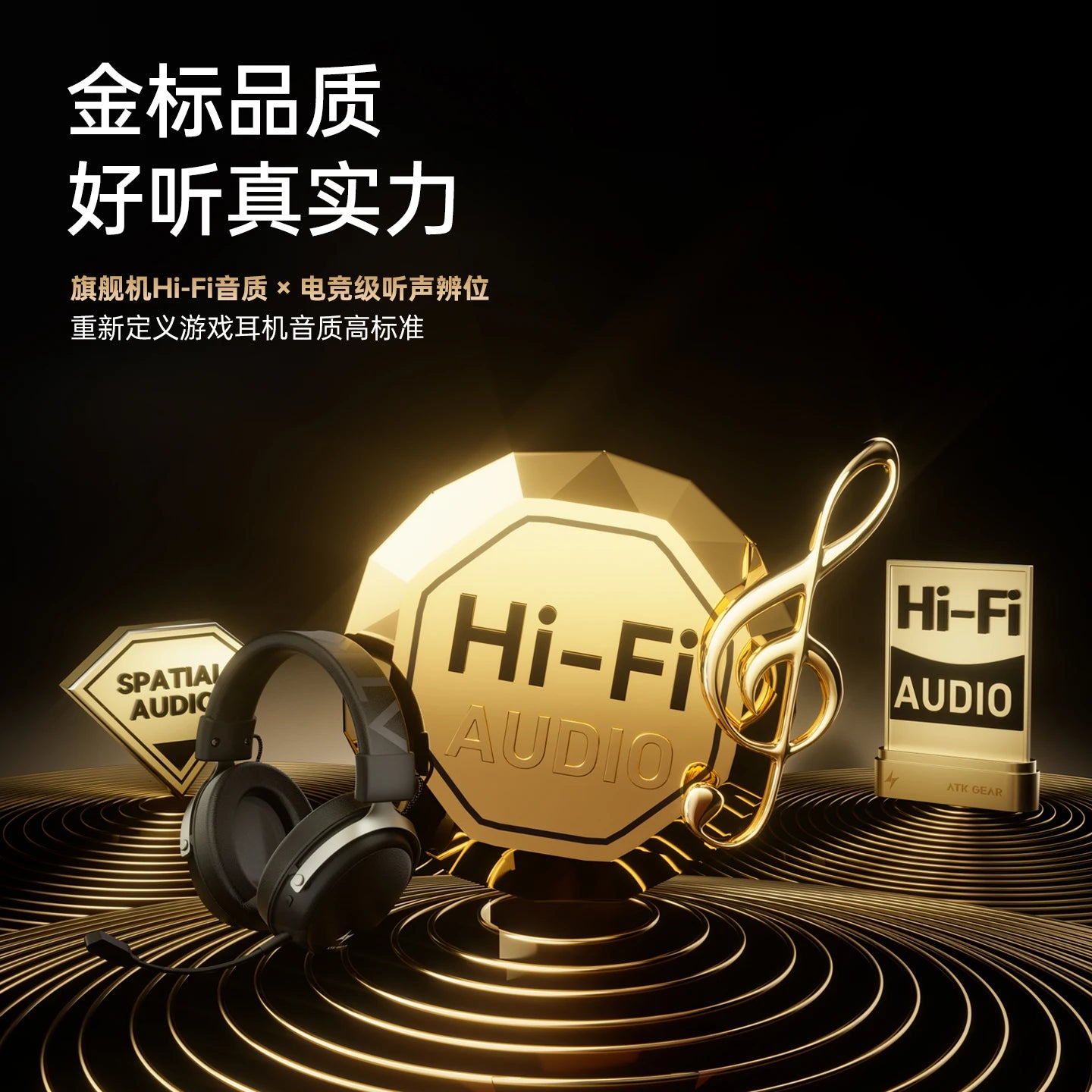 ATK Neptune N9 Over-Ear Gaming Headphones