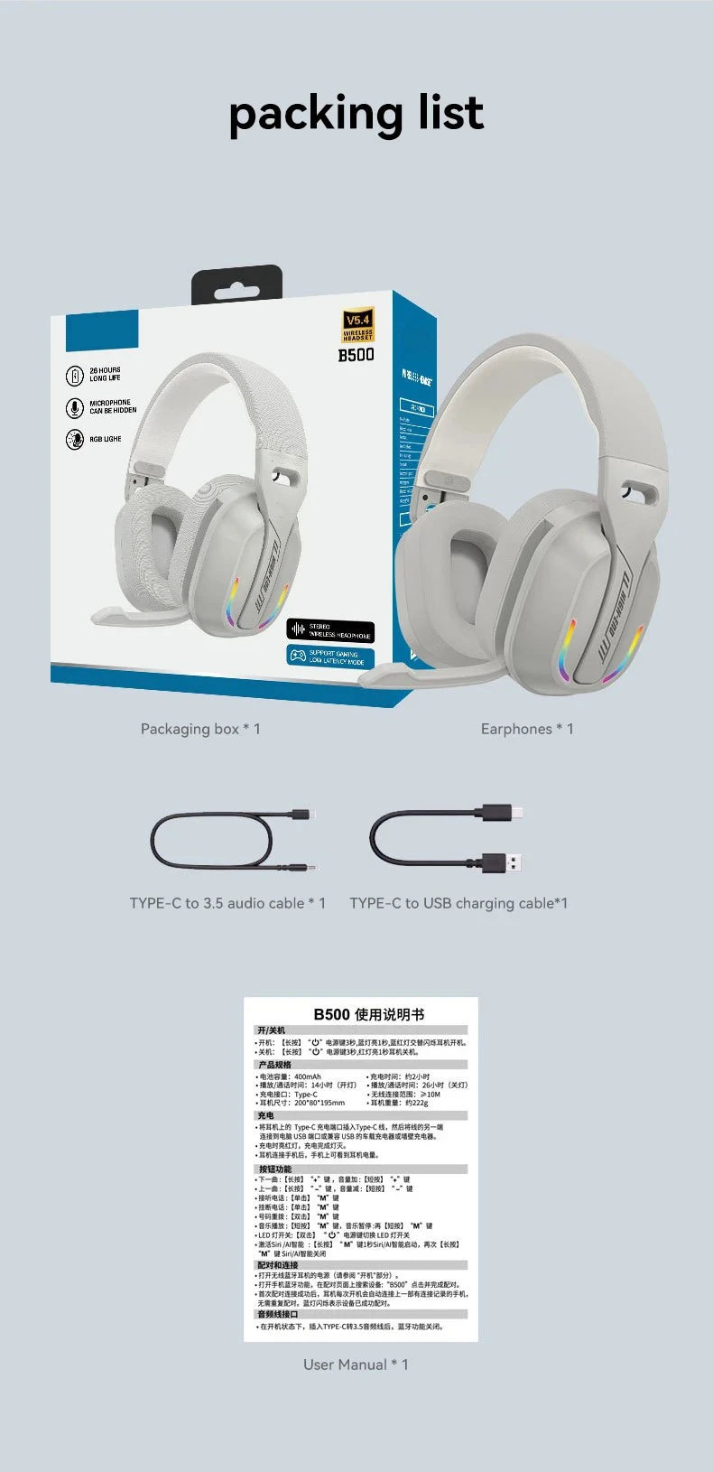 B500 Over Ear Wireless Headphones RGB Gaming Headset Bluetooth 5.4 Low Latency Deep Bass 60H Playtime for Gamer